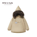 MINI A TURE丹麦童装24冬季新品男女童精灵帽防水防风保暖外套 1330 草原棕 /52-3y 100