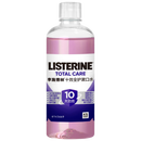 李施德林精油漱口水十效全护100ml含氟温和长效口腔清新口气