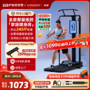 GYMGEST鲸健力量站 家用健身器材 龙门架史密斯综合训练器 标准版含引体杆 赠健身平凳