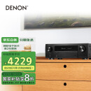 天龙（DENON）AVR-X1800H功放7.2声道AV功放机8K高清家庭影院音响大功率进口杜比全景声DTS:X 3D音效蓝牙WiFi