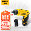 得伟（DEWALT）电动螺丝刀工具包 7.2V锂电电动螺丝起子 2x1Ah电池套装 DCF680G2