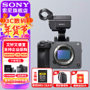 索尼（SONY） ILME-FX3摄像机 全画幅电影摄影机FX3 FX3单机身 官方标配