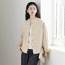 oein棉麻禅意茶服外套女新中式国风棉麻外套女长袖复古盘扣禅意感 黄色边经典建议 黄色边经典建议 M 80至125斤均码