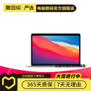 Apple MacBook Air  2020款13英寸 M1芯片 轻薄办公苹果电脑 二手笔记本电脑 深空灰色 M1+8G+256G