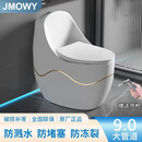 JMOWY马桶坐便器防冻裂家用虹吸式防臭大口径节水静音卫生抽水马桶坐厕 波浪蛋【金边色线条】 400