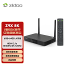 芝杜（ZIDOO）Z9X 8K高清网络硬盘播放器8KUHD杜比视界高清播放机-V12蓝牙遥控器