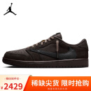 耐克NIKE篮球鞋男AJ1倒钩9.0  JORDAN 1 LOW运动鞋DM7866-202摩卡42.5