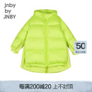 jnby by JNBY鹅绒服江南布衣童装亲子装95白鹅绒羽绒服男女童儿童1N0C13230 790秋叶黄 100 cm