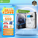 希捷（SEAGATE）监控硬盘 4TB 256MB SATA 垂直 机械 PMR CMR 希捷酷鹰 3.5英寸ST4000VX016