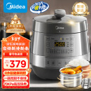 美的（Midea）0涂层精钢厚釜电压力锅5L双胆全自动智能家用煲汤煮饭MY-C5856G电饭煲高压锅3-6人