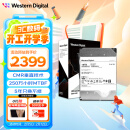 西部数据（WD）16TB企业级氦气机械硬盘HC550 SATA 7200转512MB CMR垂直 3.5英寸WUH721816ALE6L4