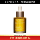 娇韵诗（CLARINS）兰花舒颜护理油 新年礼物 30ml