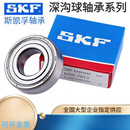 深沟球轴承 6014 6015 6016  6012 6013 6017-2Z-2RS1C 6016-2Z/C3金属密封 其他