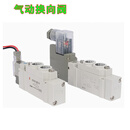 SMC 气动换向阀 VFS2220-3T-02 1个