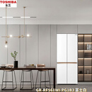 东芝（TOSHIBA）559黑钻石560/561大白梨全零嵌入式冰箱686/687/688大白杏官旗尾货品质家电 GR-RF561WI-PG1B3 富士白-纯平零嵌