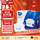 碧然德（BRITA）滤水壶滤芯 Maxtra+多效滤芯12只装 过滤器净水器 家用净水器滤芯