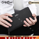 Goldlion【高端奢品】手拿包男钱包商务长款拉链真皮大容量高档通勤多卡位 黑色