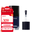 香奈儿（Chanel）经典亮泽指甲油13ML #127