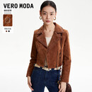 VEROMODA皮衣2024秋季新款气质短款拉链猪剖层皮夹克女324310005 绚棕色 M