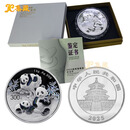 上海集藏 中国金币2025（版）年熊猫贵金属金银币纪念币 1公斤熊猫银币