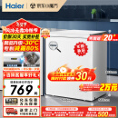 海尔（Haier）142升一级能效低霜小冰柜家用冷藏柜冷冻柜小型租房用小冰箱小型冷柜BC/BD-142GHW9D以旧换新