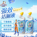 威猛先生（Mr Muscle）强效 洁厕灵 洁厕剂 丁香香型 马桶清洁 600gX2瓶