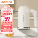 九阳（Joyoung）打蛋器 家用电动打蛋机 迷你奶油打发器 烘焙手持自动搅拌器S-LD165（无收纳底座）