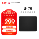 卓威奇亚（ZOWIE GEAR）G-TR 电竞鼠标垫 细面鼠标垫 游戏鼠标垫 控制垫 涩垫 电竞桌垫 GTR