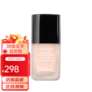 Chanel香奈儿纯色指甲护理油13ml 法国直邮