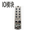 穆尔 IO模块 Art-No.55307 一个