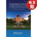 【4周达】Contemporary Issues in Higher Education Law