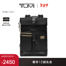 TUMI/途明DFO FREMONT男士卷顶双肩包双肩包电脑包【新年礼物】 黑色拼卡其色/02223388DKOE