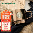 星巴克（Starbucks）棕金鎏光系列马克杯414ml水杯子桌面杯送男友节日礼物