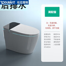 杜拉维特智能马桶全自动墙排后排侧排左排右排横排后出水无水压限制坐便器 HP轻智能版-无清洗烘干墙排水