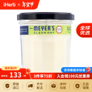 Mrs. Meyers Clean Day梅耶太太 大豆香氛蜡烛 蜡烛无烟香味蜡烛助眠蜡烛大豆蜡 柠檬马鞭草香 205克