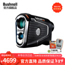 倍视能Bushnell高尔夫激光测距仪 24年旗舰款PRO X3+ 智能测距红黑字体