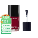 香奈儿（Chanel）经典亮泽指甲油13ML #153