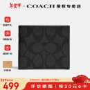 蔻驰（COACH）【官方授权】coach奢侈品奥莱经典老花短款钱包66551QBMI5炭黑色 66551QBMI5炭黑色