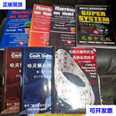 哈灵顿在(合售) 德州扑克 德州扑克中文书店二手书