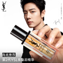 YSL【肖战推荐】圣罗兰第二代夜皇后精华 透亮细嫩熬夜修护抗氧