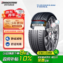 普利司通（Bridgestone）汽车轮胎 245/45R18 100Y XL T005L RFT防爆胎 原厂配套宝马5系