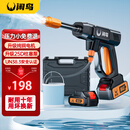 闲鸟高压洗车水枪家用锂电无线洗车机便携式洗车神器大功率电动刷车泵