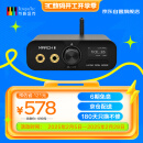 节奏坦克 进行曲M3 外置usb声卡/蓝牙解码耳放一体机 DSD512/LDAC 4.4mm/3.5mm/RCA/数字输出  