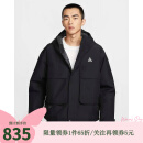 耐克（NIKE）【劲浪体育】ACG男子防风拒水棉服夹克FV8682-010 图色 L