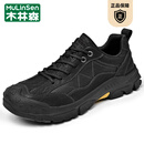 木林森男鞋秋季新款登山鞋男士户外跑步运动鞋厚底防滑耐磨旅游徒步鞋 黑色 45 皮鞋码