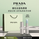 普拉达（PRADA）透光唇膏口红U001莫测蓝 生日情人节礼物女送女友礼盒