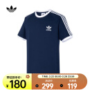 阿迪达斯 （adidas） Originals三叶草2023年男子3-STRIPES TEE T恤 IA4850 L