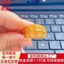 福吉欧金包银十字架戒指999足金包足银大气男士实心活口戒子父亲节送礼 十字架戒指包金3克