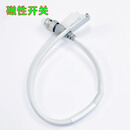 SMC 磁性开关 D-P3DWA 1个