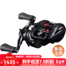 达亿瓦（DAIWA） 21/25新款ALPHAS SV/BF TW 阿尔法路亚海钓鱼线水滴轮微物轮 25新款BF TW 8.5速比 左手